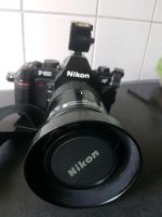 Nikon F-501 AF Kamera mit Objektiv und Zubehör Hannover - Vahrenwald-List Vorschau