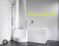 Badewanne/Dusche kombiniert - geschenkt Bayern - Rettenberg Vorschau