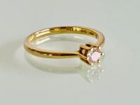 14K 585 Gold Diamant Solitaire Solitär Ring SpannRing ca. 0,21ct Hessen - Bad Homburg Vorschau