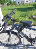 EUNEWR Kindersitz für Fahrrad mit Lenker. Top Zustand Baden-Württemberg - Heddesheim Vorschau