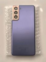 Samsung S21 Purple Backcover | gebraucht Sachsen-Anhalt - Halberstadt Vorschau