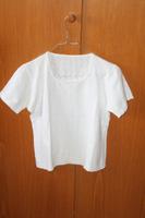 Oberteil Shirt Gr. 38, weiß - Vintage Baden-Württemberg - Ehingen (Donau) Vorschau