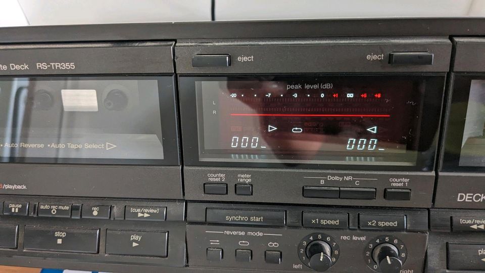 Doppelkasettendeck KassettendeckTechnics RS-TR355  Hifi in Höchberg