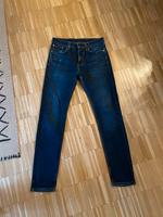 Levi's Jeans 512 Lo-Ball W30 L30 München - Schwabing-West Vorschau