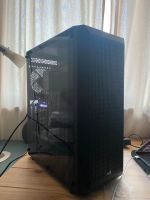 Gaming PC Computer RTX 3060 i5-12400 32GB RAM München - Milbertshofen - Am Hart Vorschau