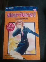 Buch, Manga, Skip Beat 1 Nordrhein-Westfalen - Recklinghausen Vorschau