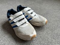 Adidas Fitnessschuhe, non-marking, Hallenschuhe, weiß, Gr. 36 Niedersachsen - Braunschweig Vorschau