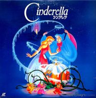 RARITÄT! Laserdisc Cinderella CLV, 1950 [NTSC, EN, JP] Bad Godesberg - Muffendorf Vorschau