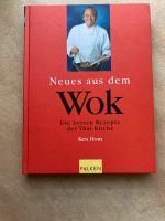 Neuwertiges Kochbuch „Neues aus dem Wok“ Brandenburg - Woltersdorf Vorschau