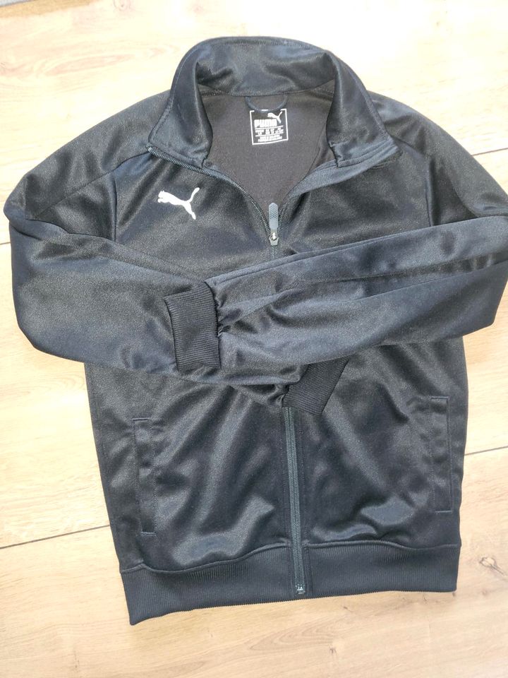 Puma Sport Jacke in Essen