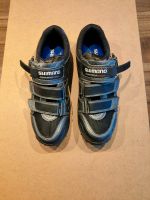 Shimano, Radschuhe, Gr. 40, schwarz Baden-Württemberg - Brühl Vorschau