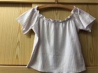 Shirt, weiß - Gr. 36 - leicht gerippt - von H&M Bayern - Rödental Vorschau
