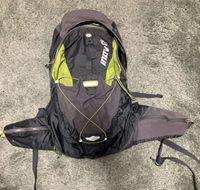 Laufrucksack Wanderrucksack inov-8 Race Pro 18 Süd - Niederrad Vorschau