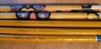 5 ältere Bleistifte, davon 3x Koh-i-Noir Sachsen - Chemnitz Vorschau