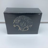 Pokémon TCG Top Trainer Box Plus - Zamazenta Baden-Württemberg - Friedrichshafen Vorschau