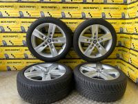 Seat Leon 5T Allwetterreifen Ganzjahresreifen Alufelgen 205/50R17 Niedersachsen - Braunschweig Vorschau