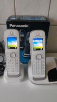 ❌❌ OVP Set Panasonic KX-TGJ322 weiß digitales Festnetztelefon AB❌ Brandenburg - Guben Vorschau