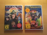 Hotel Transsilvanien 1 + 2 DVD NEU noch eingeschweißt Bayern - Schwabach Vorschau