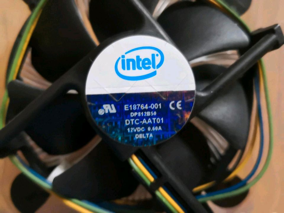 Intel Lüfter - DTC AAT01 in Berlin