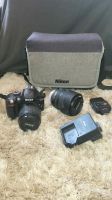 Nikon D3300 Spiegelreflexkamera+AF-S Nikkor 18-105mm Hessen - Lohra Vorschau