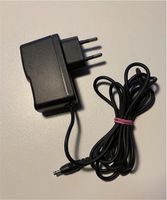 Nokia Ladegerät Ladekabel Strom - Adapter ACP 9E Berlin - Wilmersdorf Vorschau