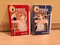 Puzzle 9 Manga Bamd 1 und 2 Nordrhein-Westfalen - Mülheim (Ruhr) Vorschau