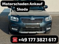 Motorschaden Ankauf Skoda Yeti Octavia Fabia RS Super B Rapid TDI Niedersachsen - Osnabrück Vorschau