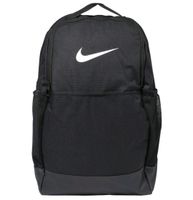 Nike Schulrucksack Hessen - Mainhausen Vorschau