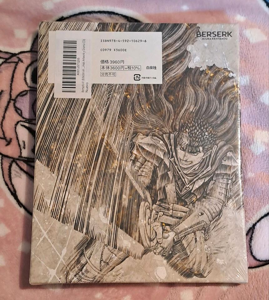 Manga Anime Berserk 41 Limited Edition Japanisch mit CD in Arnstadt