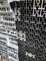 Aluprofil 40x40 PV Module Solar Rail Montageschiene Baden-Württemberg - Ebersbach an der Fils Vorschau