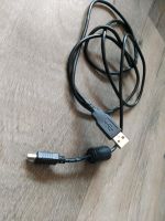 schwarzes USB Kabel Bayern - Bayreuth Vorschau