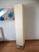 IKEA MAGNARP Lampe Stehleuchte Nordrhein-Westfalen - Bad Salzuflen Vorschau