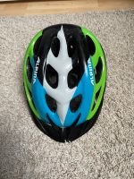 Alpina Rocky Kinderfahrradhelm, 52-57 cm, unfallfrei Rheinland-Pfalz - Bornheim Pfalz Vorschau