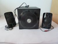 Subwoofer System Speed Link Gravity Veos 2.1 Hessen - Hochheim am Main Vorschau