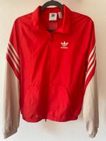 Adidas Jacke Gr. XS/S *neuwertig* vintage style Hessen - Darmstadt Vorschau