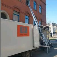 Lkw,Transporter,Mobellifte,Umzugskartons mieten Hannover - Vahrenwald-List Vorschau