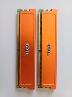 GEIL GX24GB6400C4UDC 2x2GB RAM DDR2 Baden-Württemberg - Offenburg Vorschau