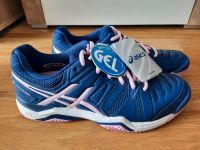 Asics gel challenger 40.5 Frankfurt am Main - Preungesheim Vorschau