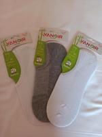 neu Bambus Sneaker Socken  Gr. 35 - 40 grau weiß Bayern - Rehau Vorschau