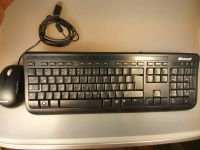 Microsoft Tastatur Wired Keyboard 400 mit Maus (B24) Nordrhein-Westfalen - Mönchengladbach Vorschau