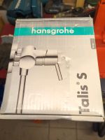 Hansgrohe Talis S Duscharmatur neu Sachsen - Zwickau Vorschau