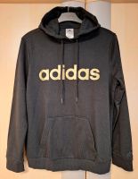 ❗️ ADIDAS Hoodie / Sweatshirt / Kapuzenpullover schwarz-gold❗️ Bayern - Reichertshofen Vorschau