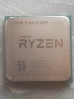 AMD Ryzen 5 2600 Niedersachsen - Garbsen Vorschau