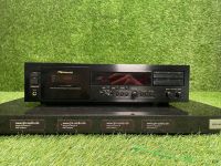 Nakamichi DR-10 Tape Deck Cassette ☘️ HIFI ANKAUF ☘️ Hessen - Friedberg (Hessen) Vorschau