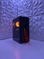 Gaming PC + Garantie // RTX 2060 super // AMD Ryzen 5 3600 Nordrhein-Westfalen - Herne Vorschau