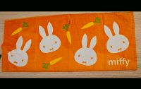 Miffy Hübsches orangefarbenes Handtuch Baumwolle 34*76 cm Pankow - Prenzlauer Berg Vorschau