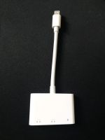 Apple Adapter für Kopfhörer Bayern - Burkardroth Vorschau