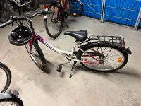 Kinderfahrrad Nordrhein-Westfalen - Oberhausen Vorschau