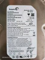 Fesplatte 300GB Seagate Barracuda 7200.9 SATA ST3300622AS Berlin - Marzahn Vorschau