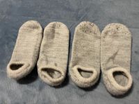 2x Socken in grau Rheinland-Pfalz - Irsch Vorschau